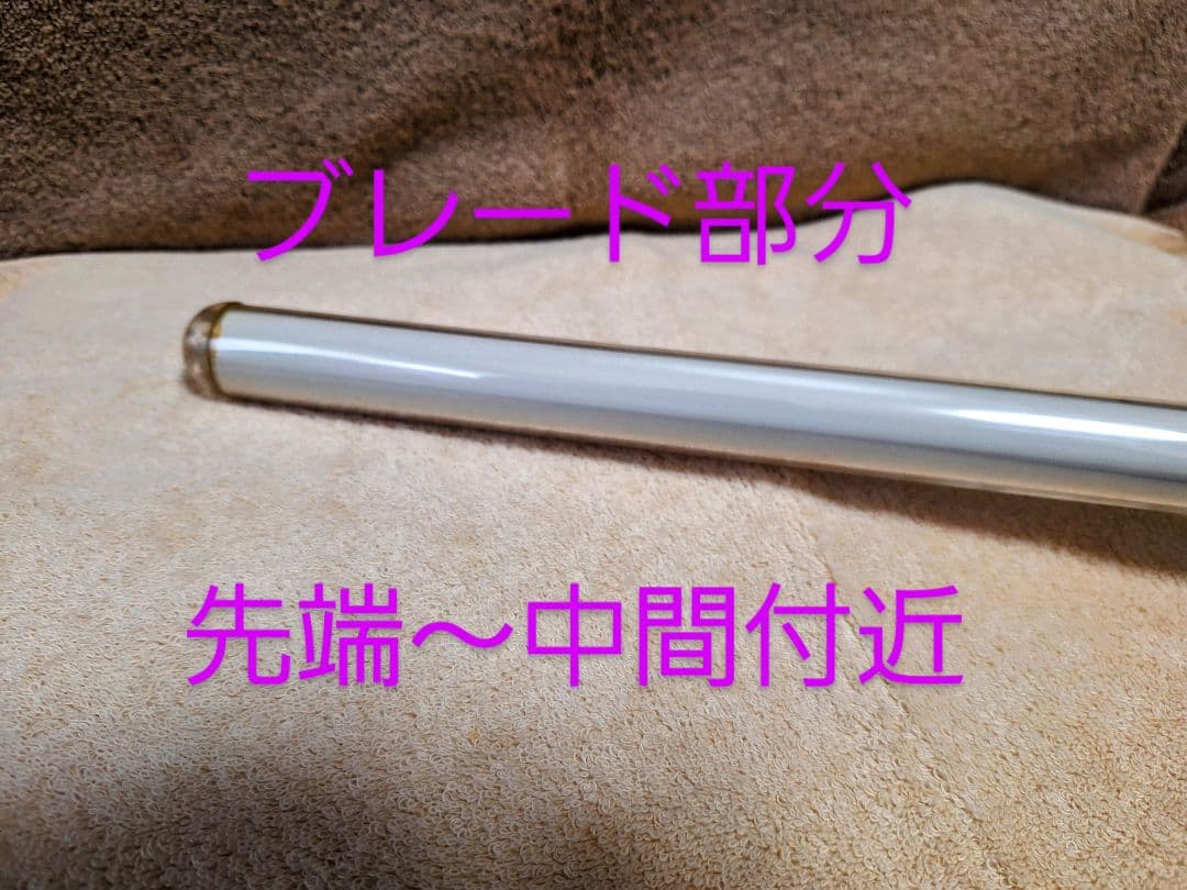 マスターレプリカ　ライトセーバー　EP2　アナキンスカイウォーカー　希少　レア物