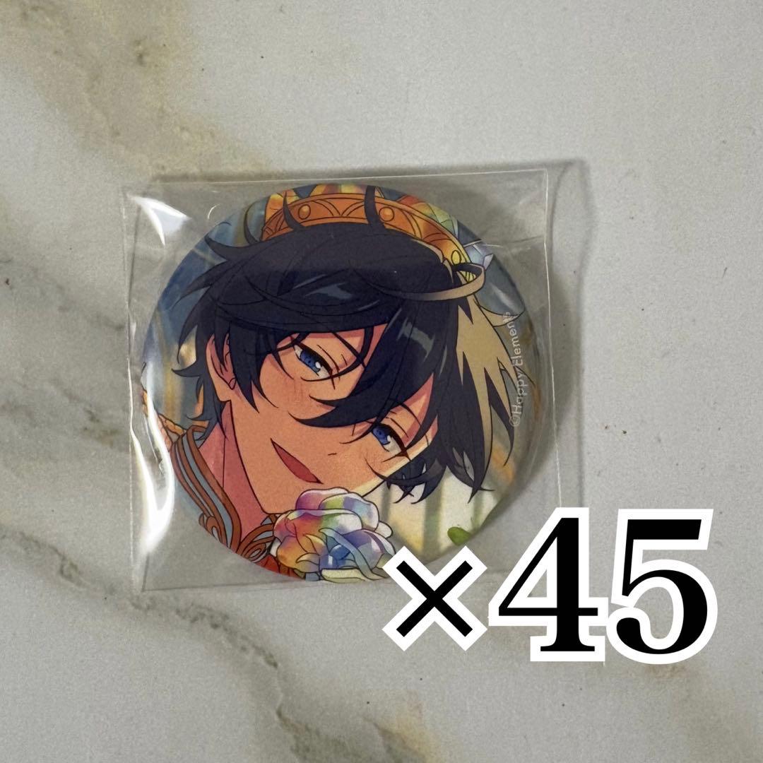 あんスタ コレクション缶バッジ 氷鷹北斗