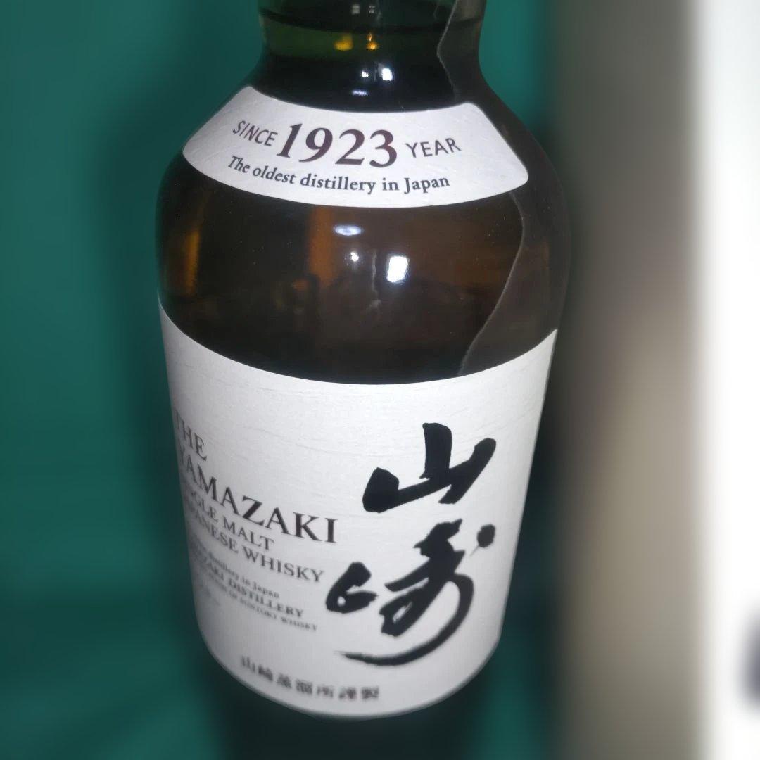 サントリー 山崎 NV 700ml 新品未開封