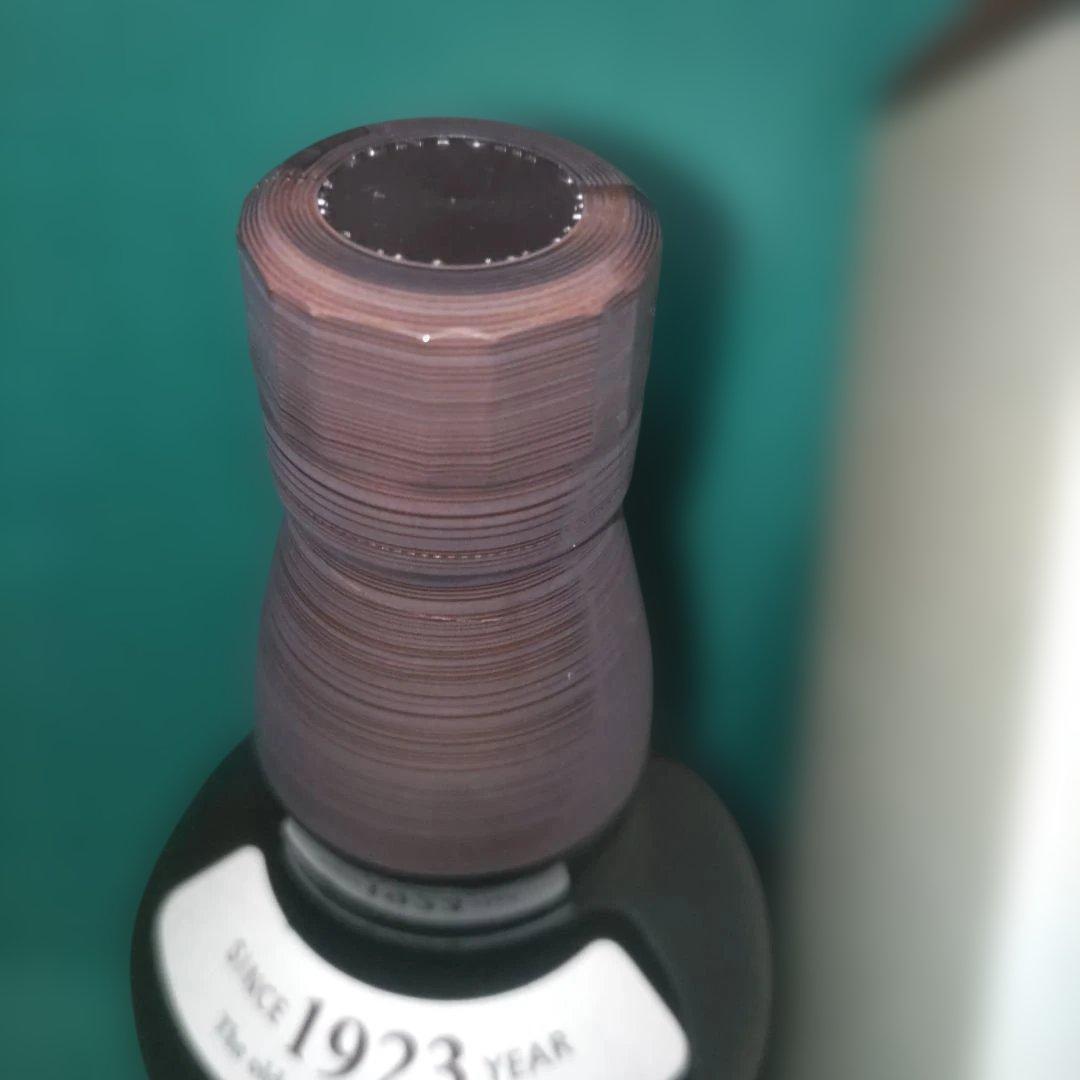 サントリー 山崎 NV 700ml 新品未開封