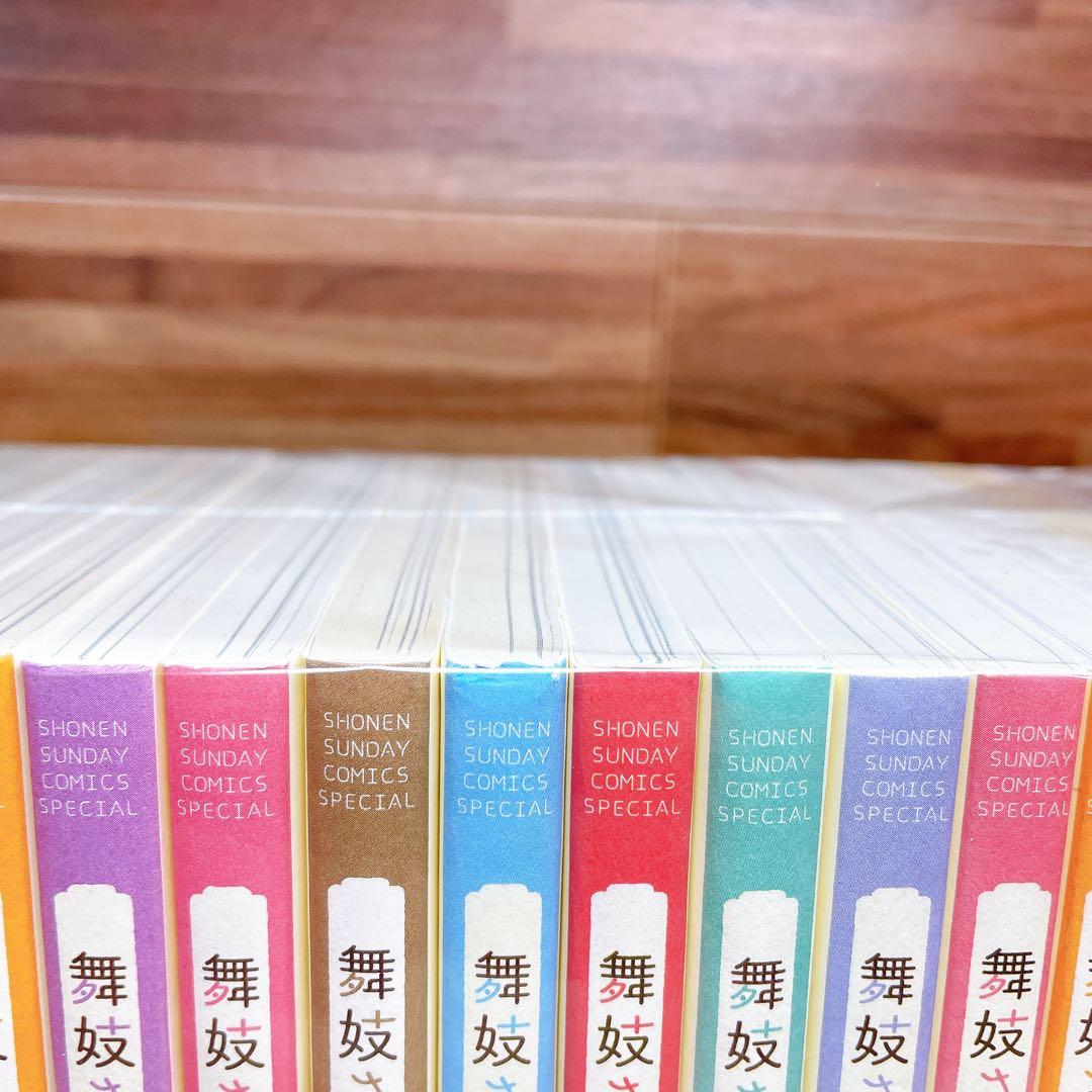 舞妓さんちのまかないさん　全30巻セット　小山愛子