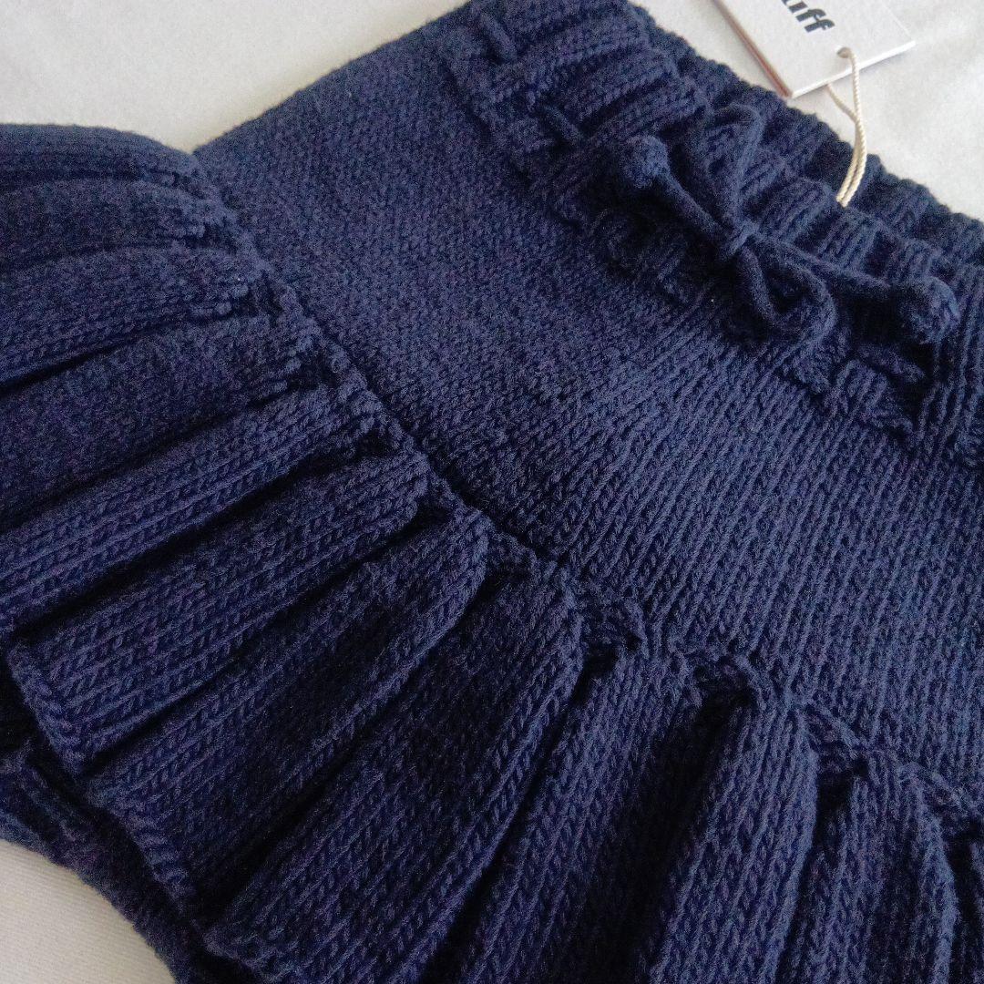 misha&puff■Skating Pond Skirt■Maritime