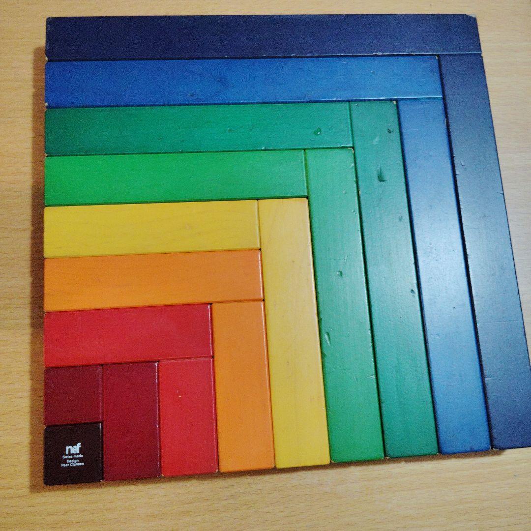 スイス NEAF社 アングーラ Angular 箱付 組立例パンフ付 知育玩具