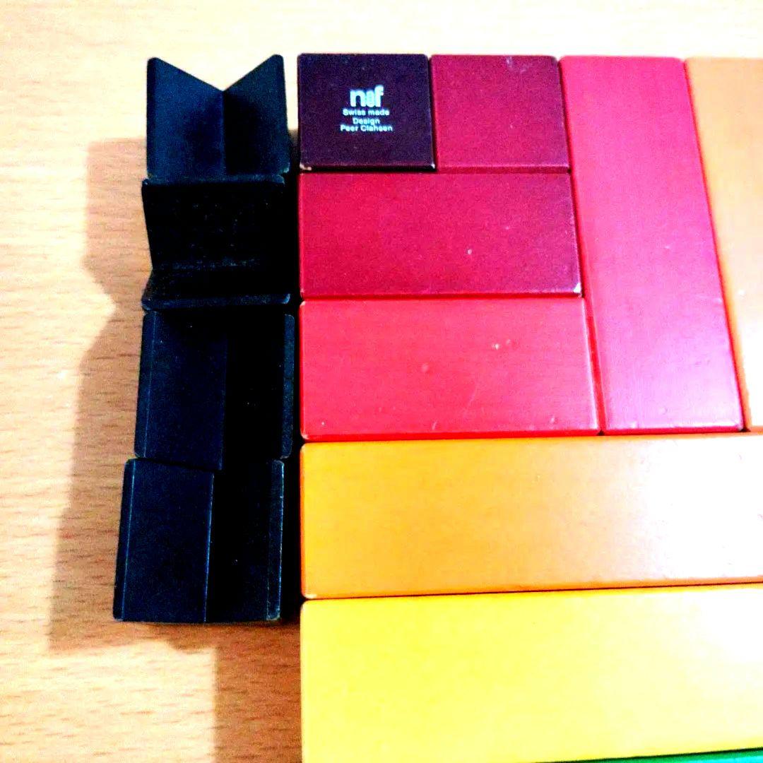 スイス NEAF社 アングーラ Angular 箱付 組立例パンフ付 知育玩具