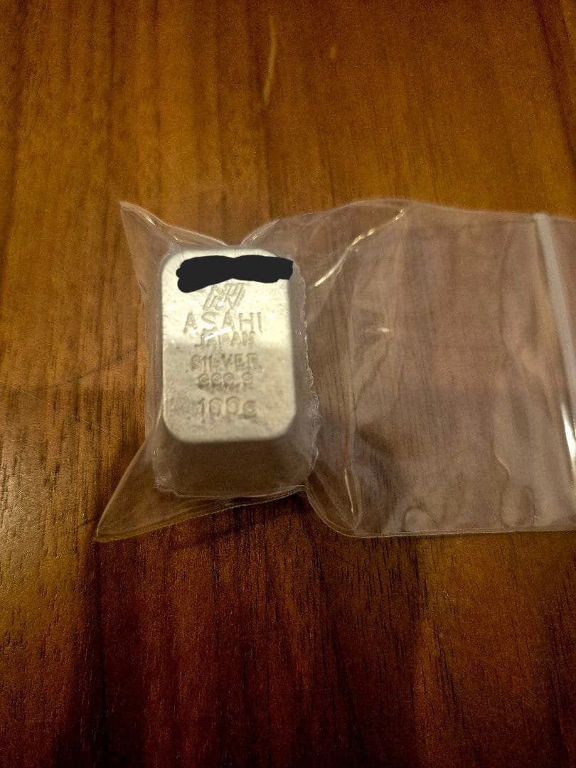 銀　シルバー　インゴット　100g　アサヒメタルファイン