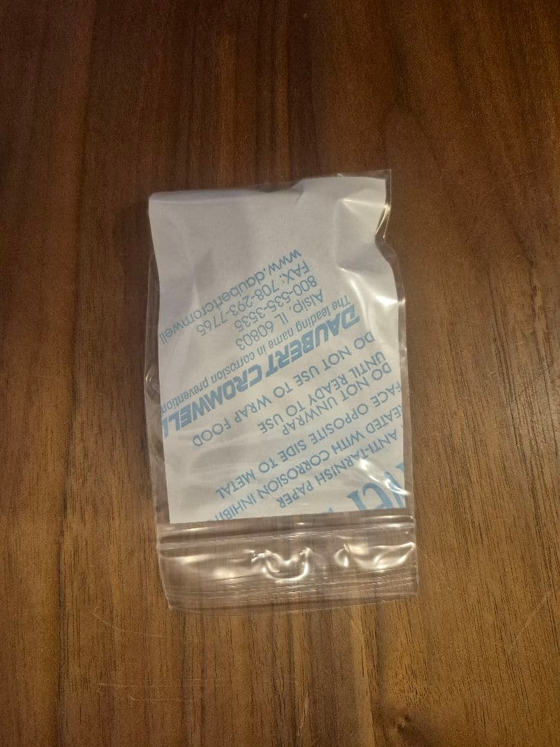 銀　シルバー　インゴット　100g　アサヒメタルファイン