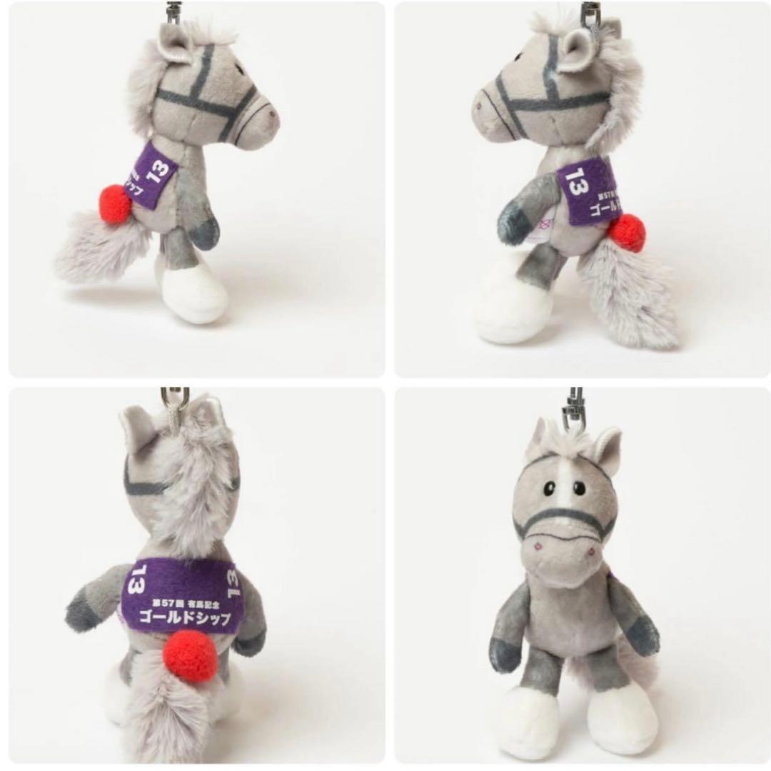 週末SALE ゴールドシップ＆ステイゴールド　親子　豪華7点セット