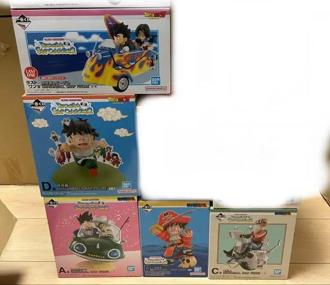 ドラゴンボール一番くじ　スナップコレクション フィギュアコンプ