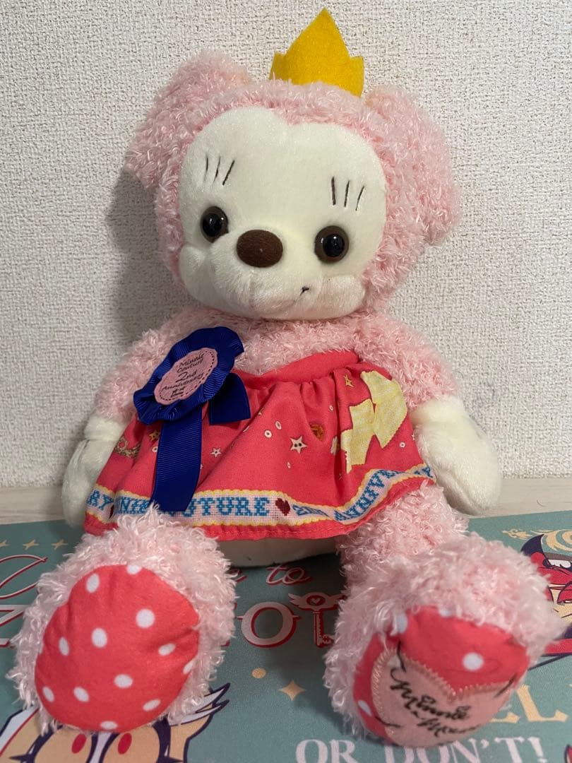 ミニークチュール 2ndアニバーサリー M ぬいぐるみ