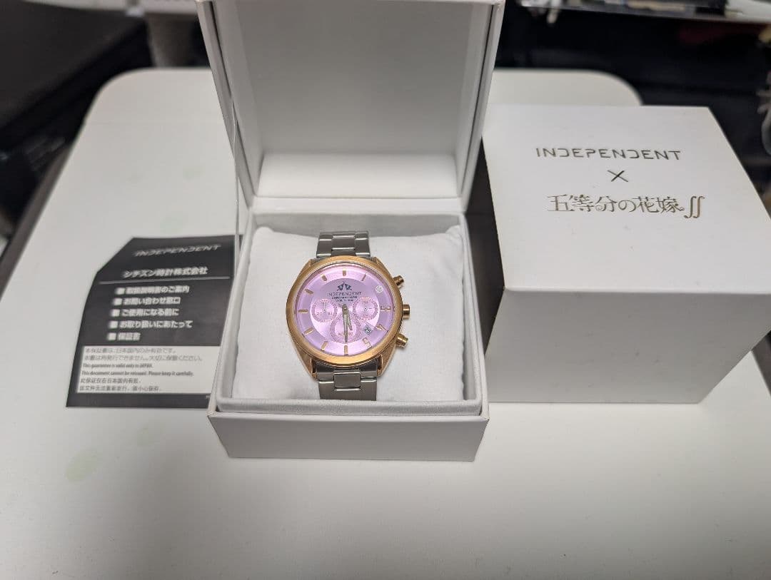 independen× 五等分の花嫁NINO 限定時計　98/200