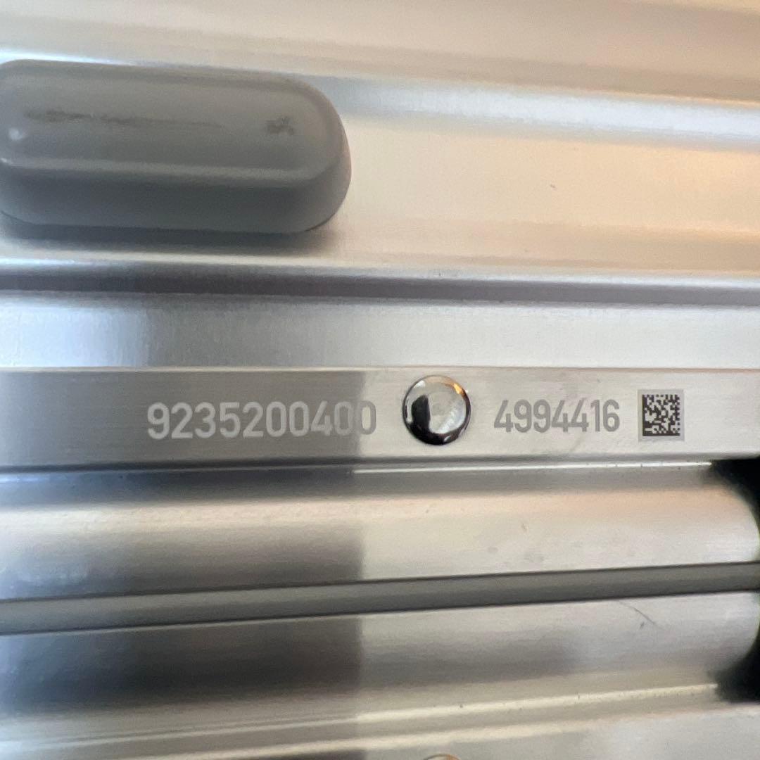 RIMOWA リモワ スーツケース トパーズ 32L 機内持込可