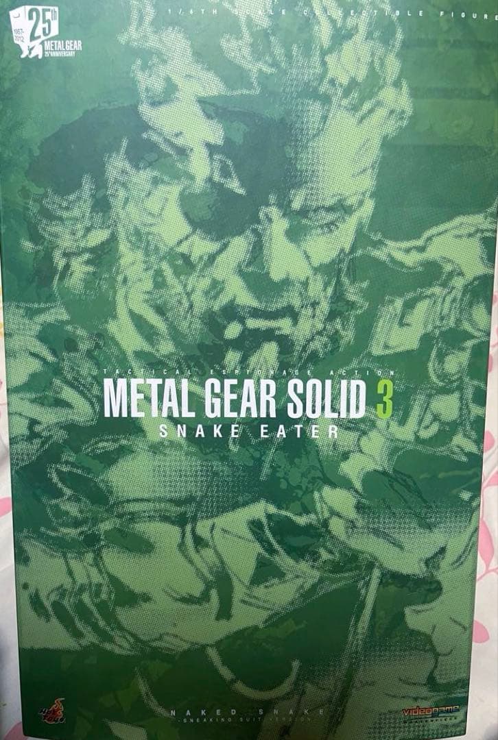 L GEAR SOLID 3 スネークイーター フィギュア