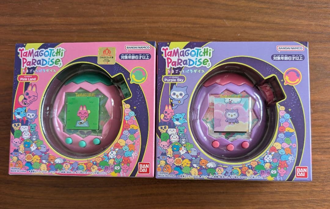 新品未開封 たまごっちパラダイス パープル＆ピンク