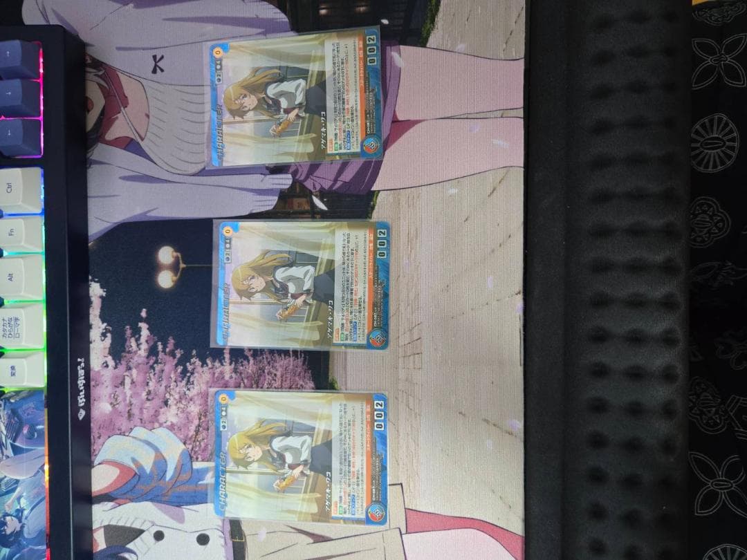 BC（ボンズクルセイド） 　希少品　タウバーン　MP(メタルパラレル)セット