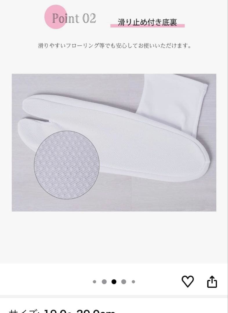 7歳 七五三 正絹 古典柄着物 フルセット