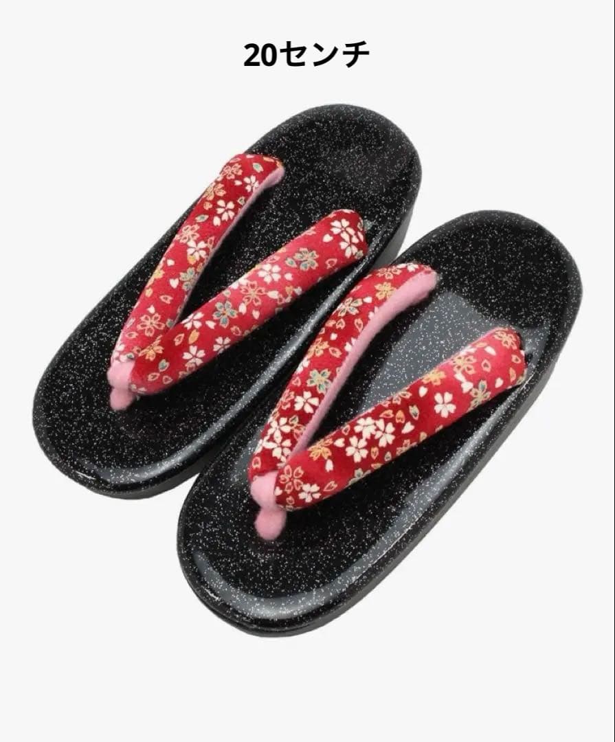 7歳 七五三 正絹 古典柄着物 フルセット