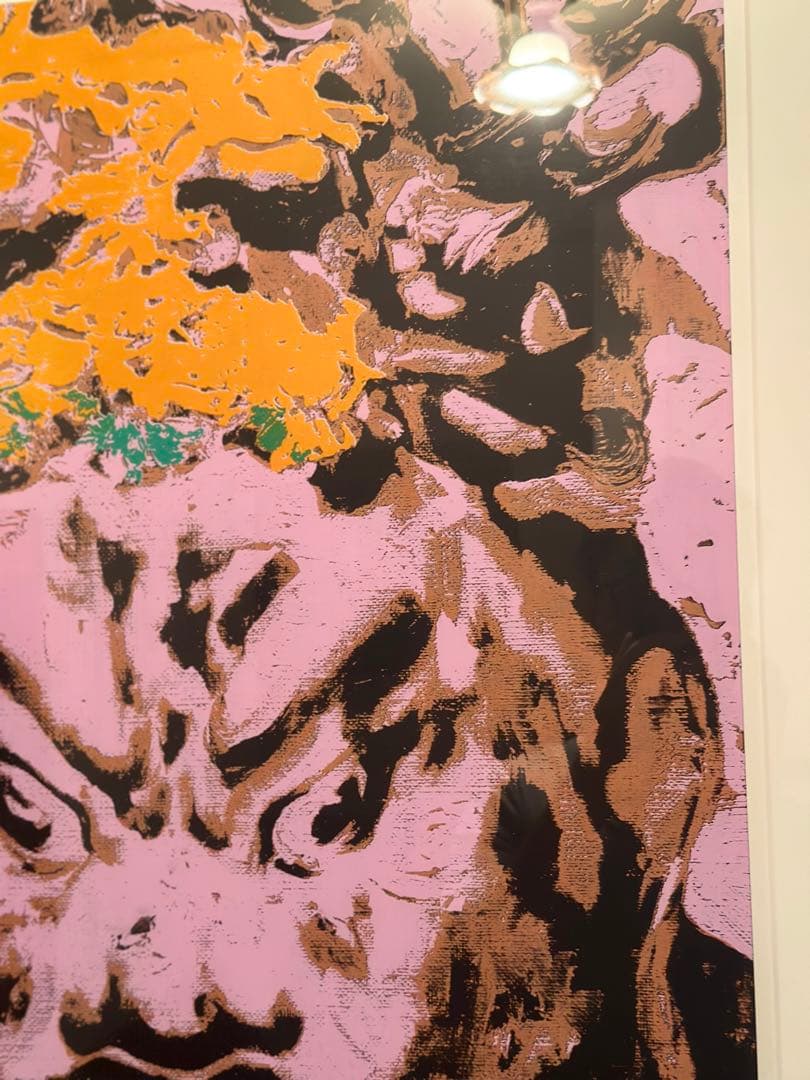 真作　希少　井田幸昌　Yukimasa Ida シルクスクリーン 四天王