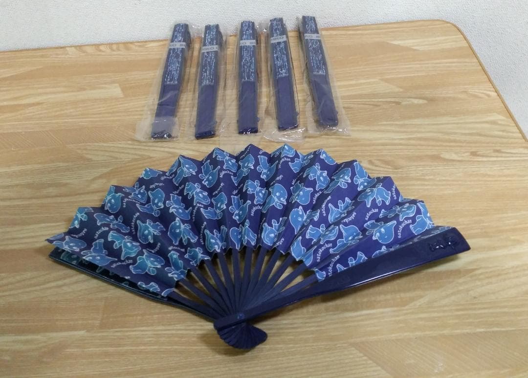 サトちゃん・サトコちゃんグッズまとめ売り