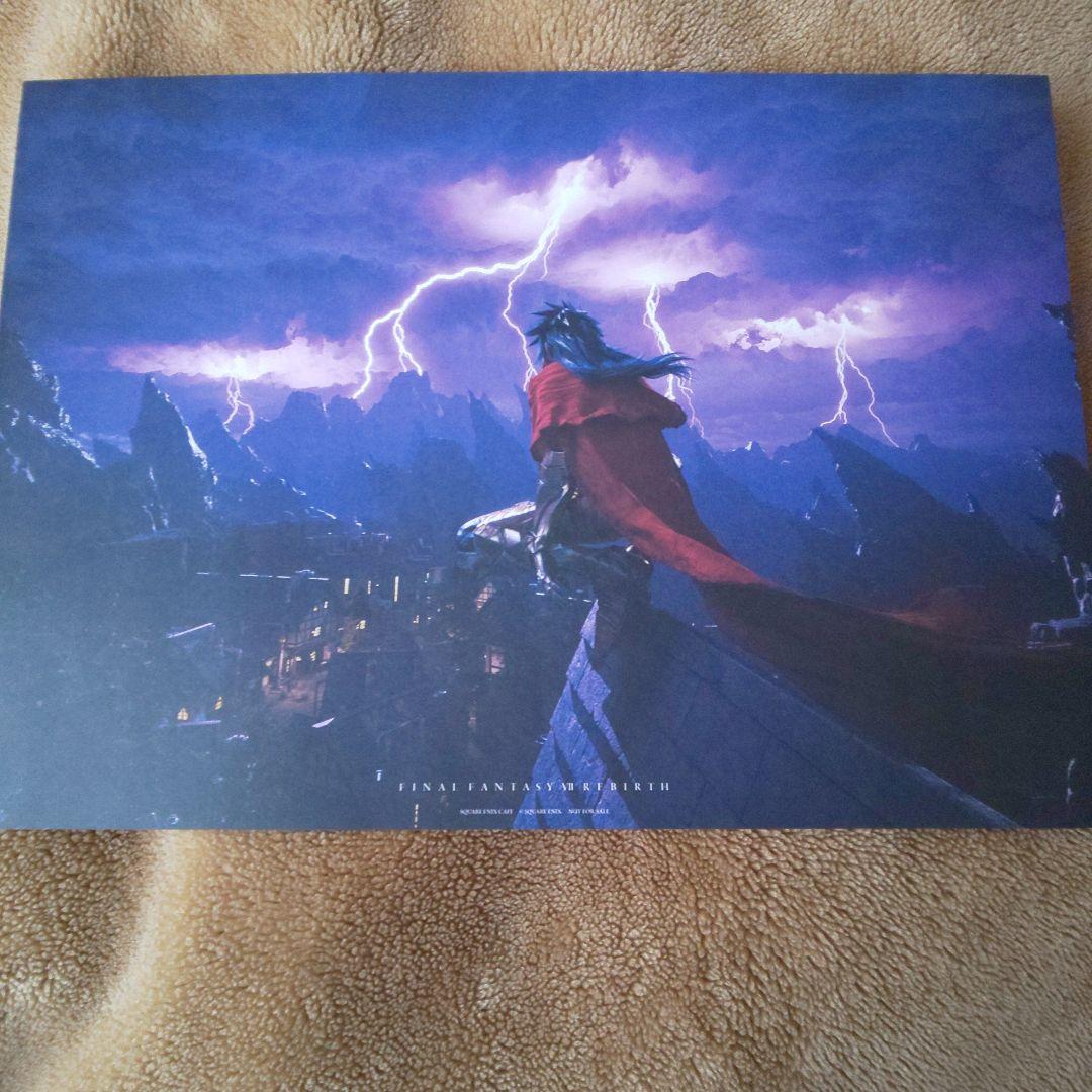 ファイナルファンタジーⅦ REBIRTH ポスター 4枚セット