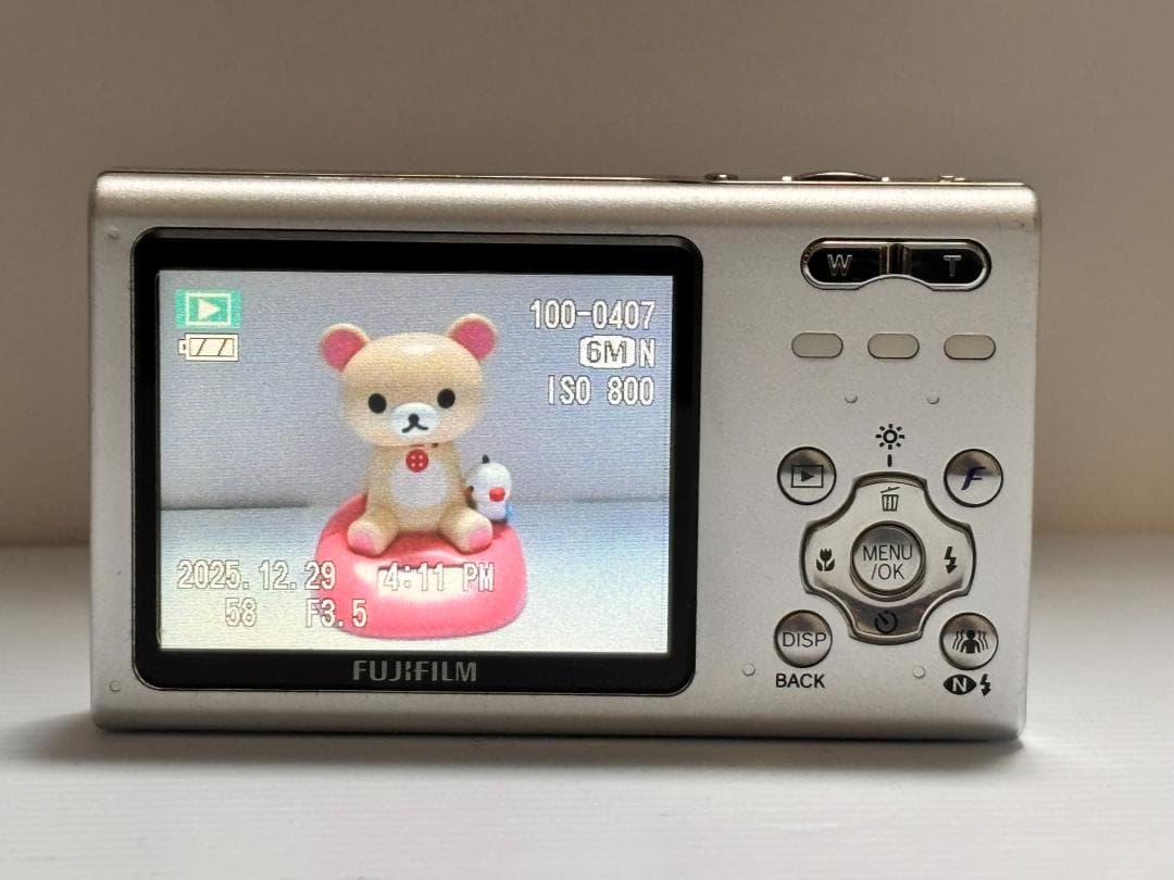 美品 FUJIFILM FinePix Z5fd ラズベリーレッド 付属品あり