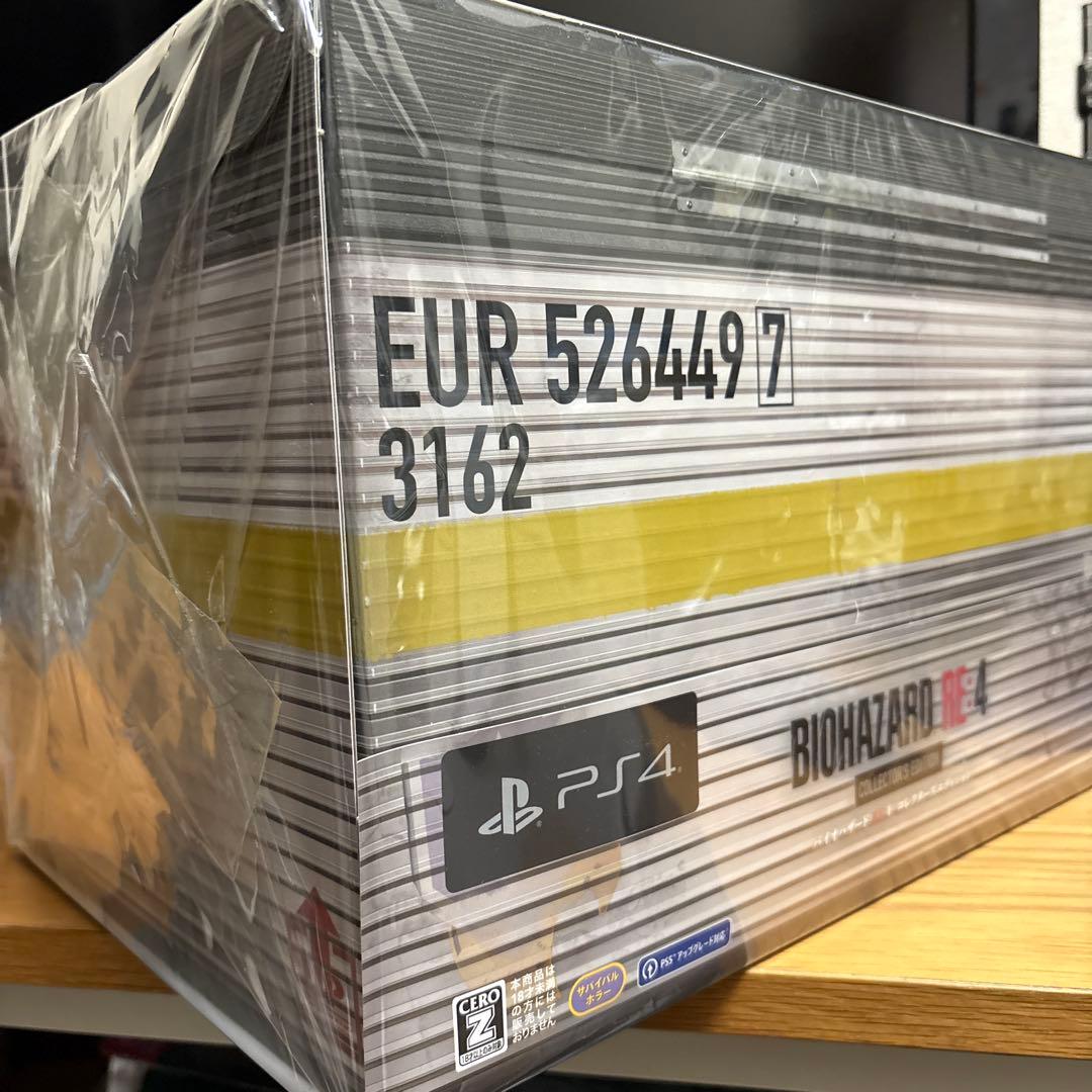 バイオハザードRe4 コレクターズエディション