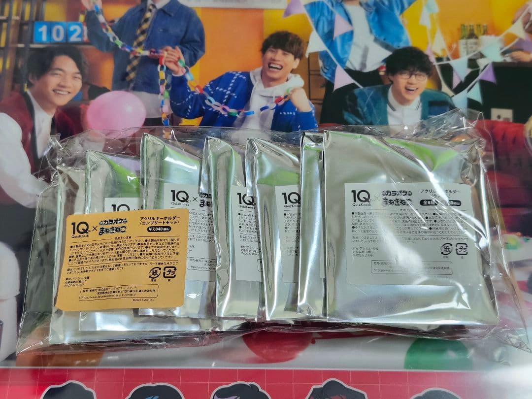 【即購入可】QuizKnock　クイズノック　まねきねこ　アクキー