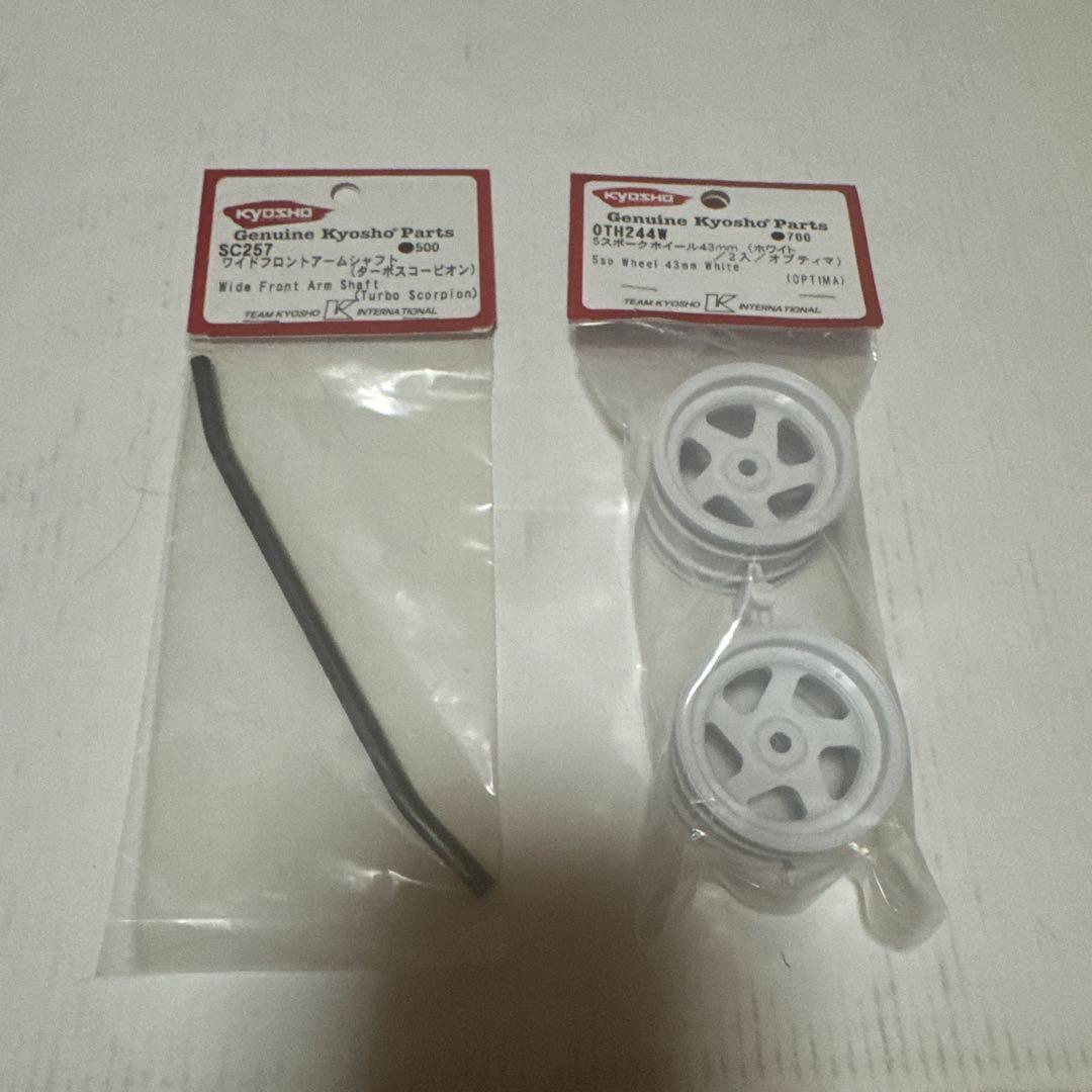 KYOSHO BEETLE オフロードレーサー 1/10スケール 中古