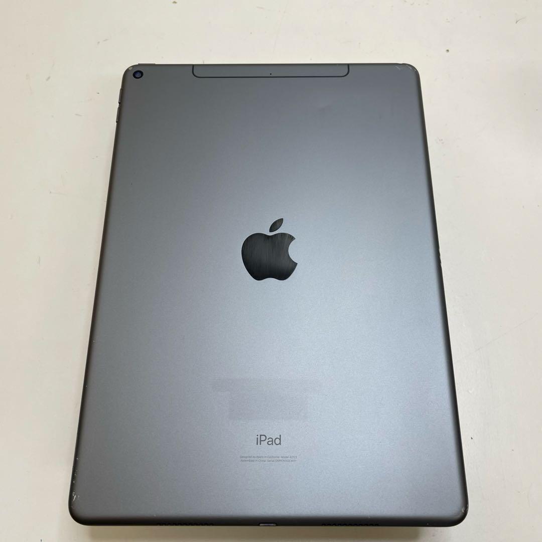 iPad Air 第3世代 64GB Wi-fi + Cellular 87%