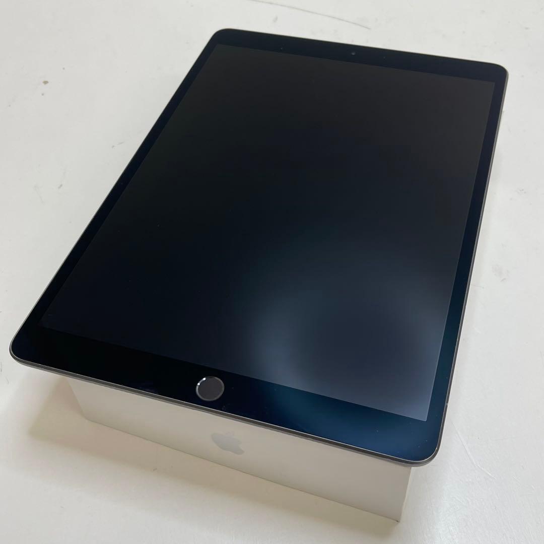 iPad Air 第3世代 64GB Wi-fi + Cellular 87%