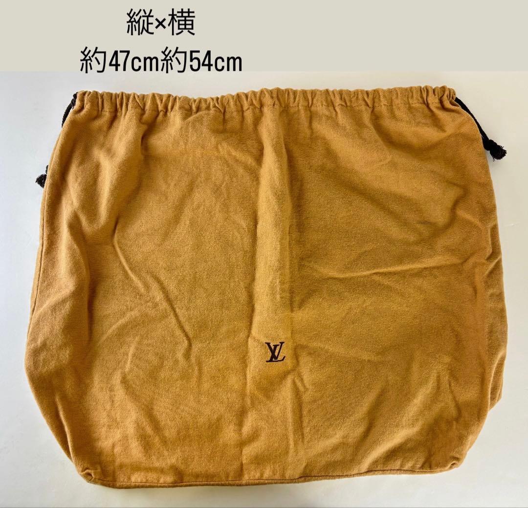 【AK9】LOUIS VUITTON ルイヴィトン 保存袋 まとめ売り 24枚
