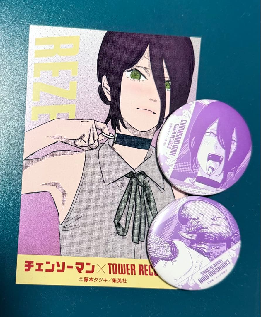 チ*シ様 チェンソーマン×タワーレコード ポストカード・缶バッジ 2個セット(レ