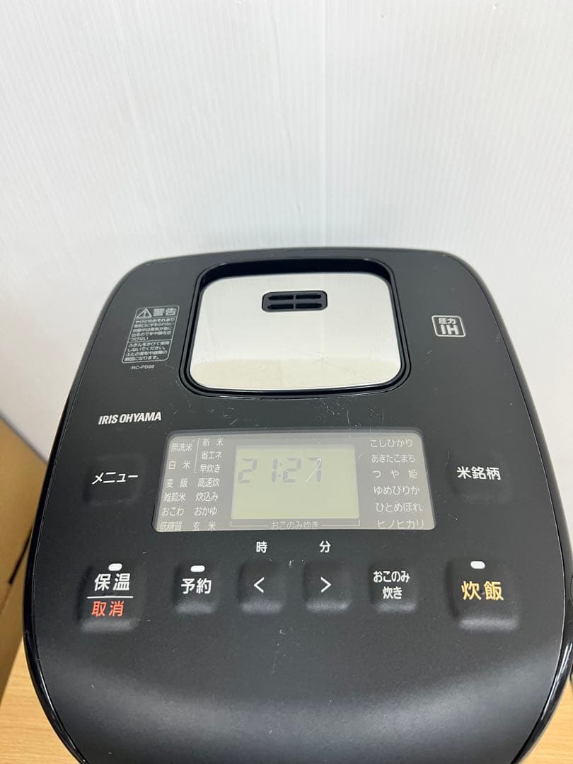 Iris Ohyama 圧力IH炊飯器 5.5合 RC-PD50 2021年製