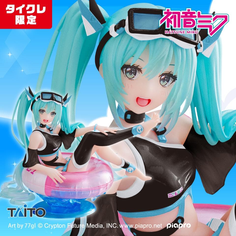 【タイクレ限定】初音ミク 13個セット まとめ フィギュア