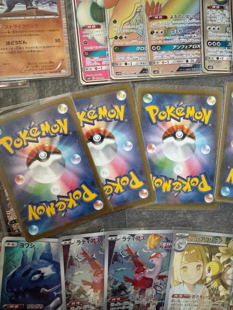 ポケモンカード　まとめ売り　ピカチュウ　sc ポケキュン　リザードン　など