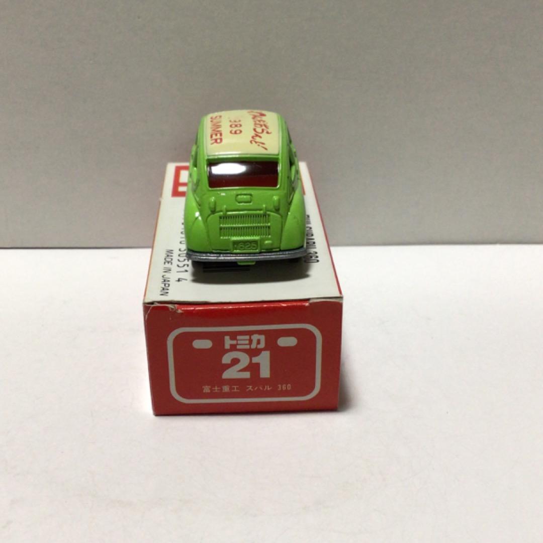 わんだーらんど！1989 SUMMER 特注 スバル360 日本製　目が可愛い