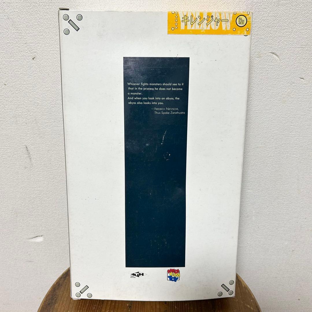 激レア メディコムトイ RAH キレンジャー 秘密戦隊ゴレンジャー フィギュア