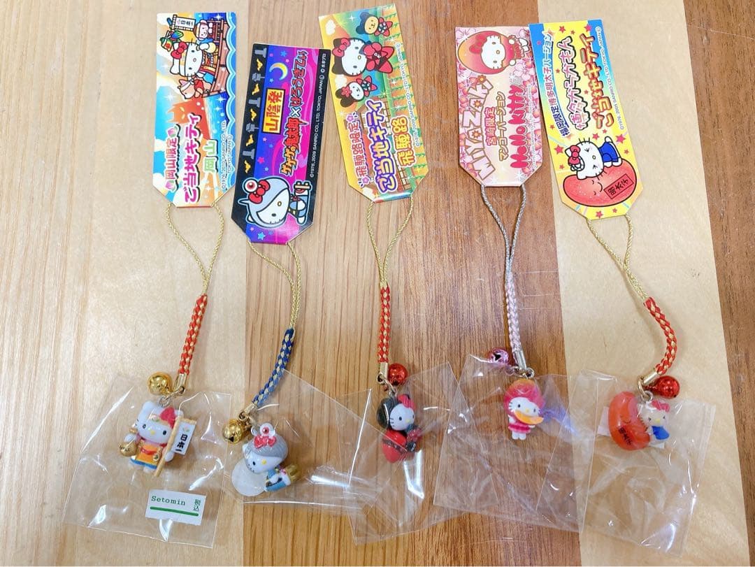 ご当地　キティ 14個セット