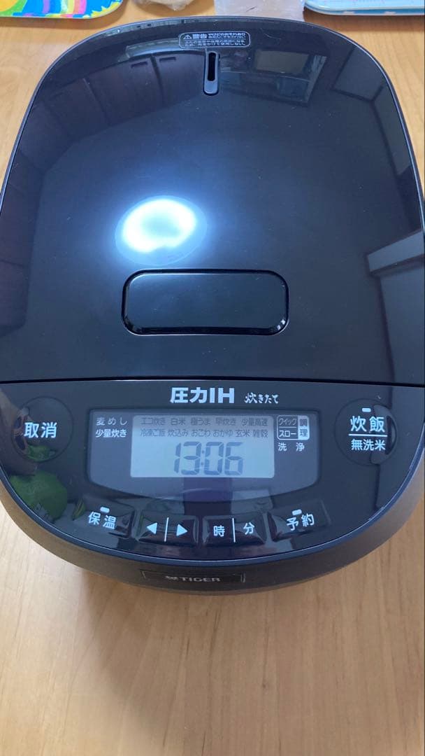 【小さな蛇 (✿◠‿◠)さん専用】タイガー魔法瓶　圧力IH炊飯器 一升