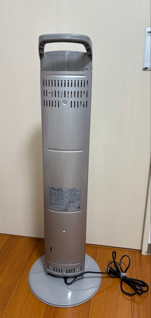 コロナ 遠赤外線電気ストーブ コアヒートスリム CH-94R-S