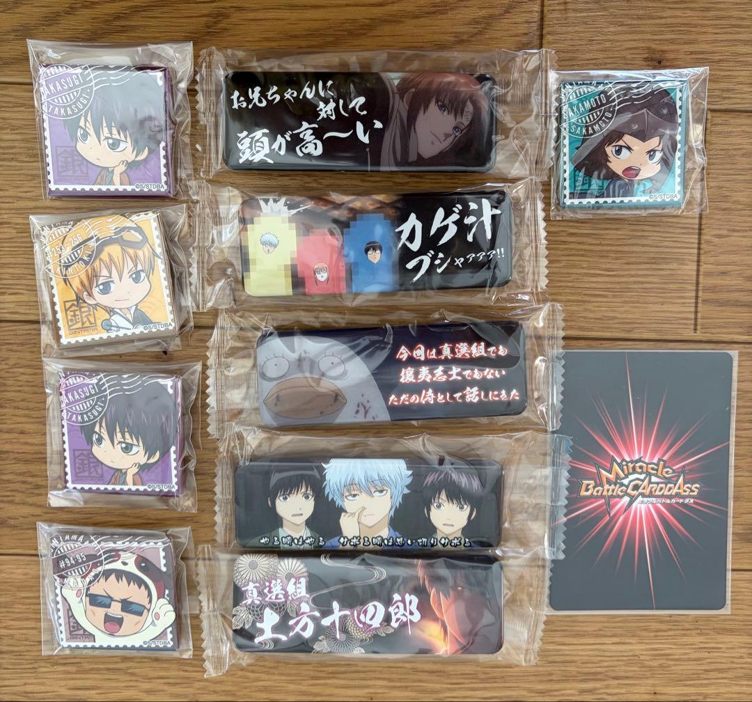 d*2様 銀魂　缶バッジ