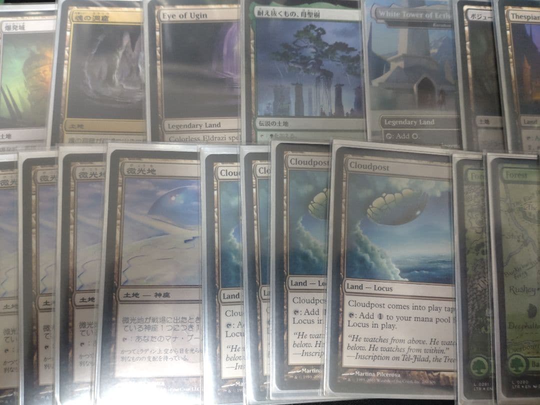 mtg レガシーデッキ　メインボード　緑ポスト