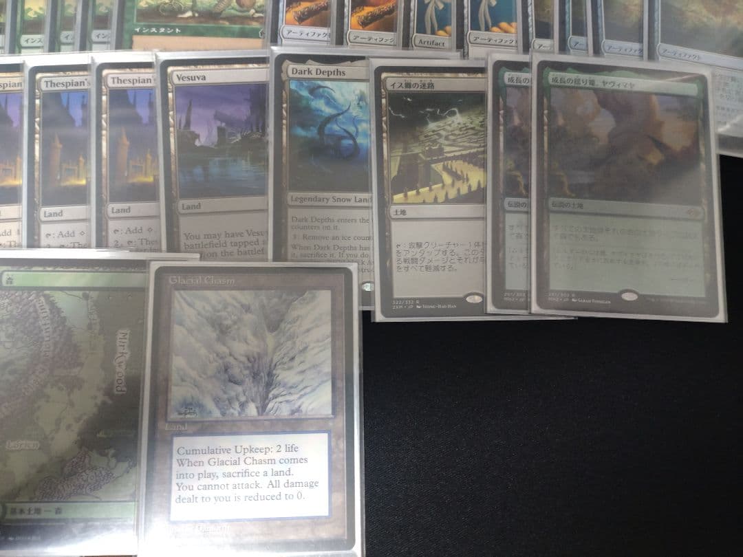 mtg レガシーデッキ　メインボード　緑ポスト