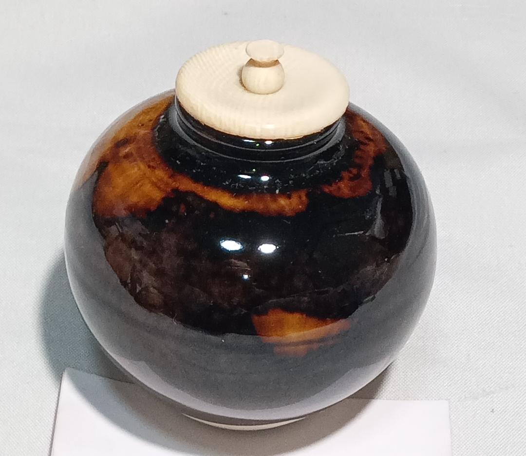 茶道具　京都洛東　桶谷定一作　文琳茶入　牡丹唐草金襴仕覆　美品！！