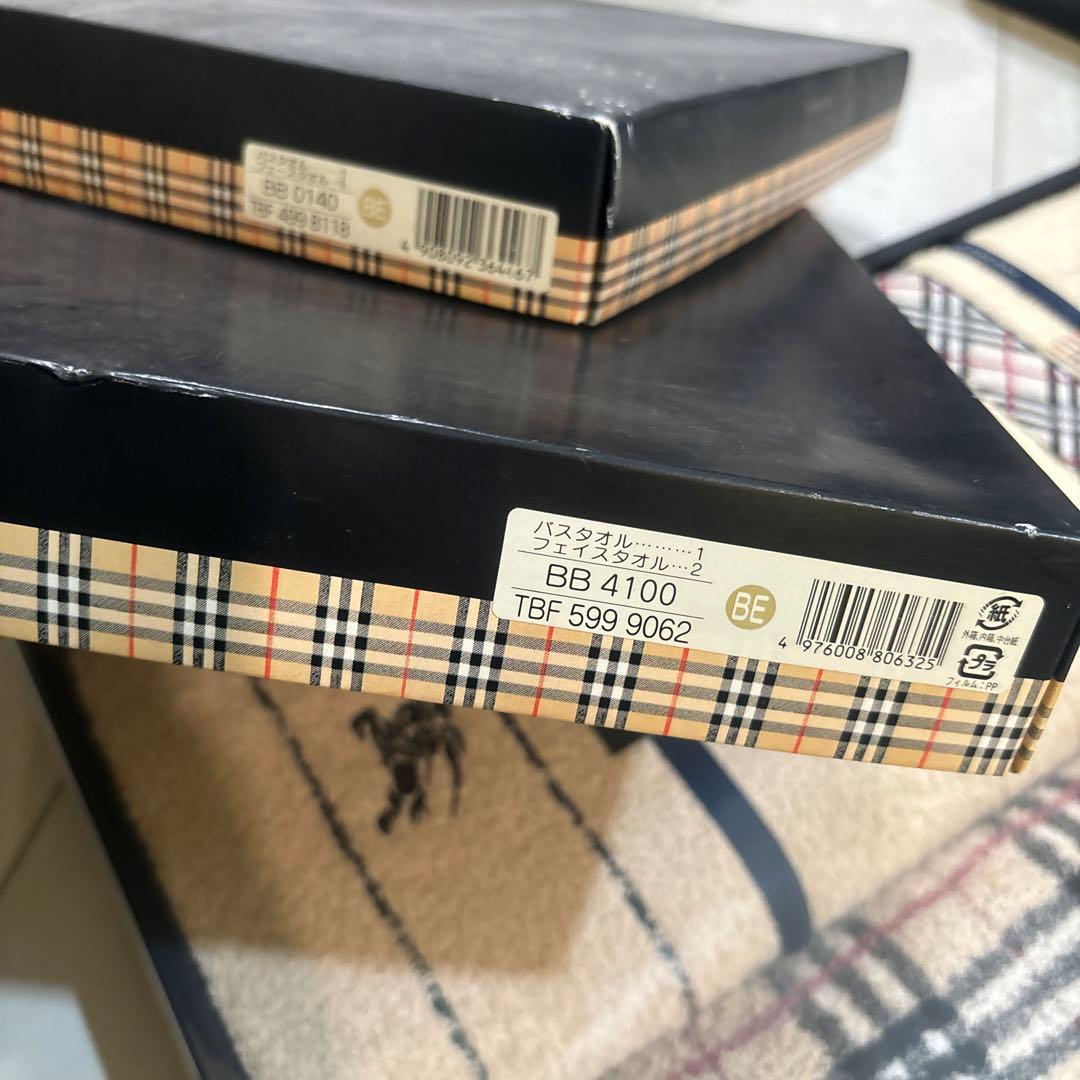 Burberry バーバリー　タオルセット　バスタオル　フェイスタオル