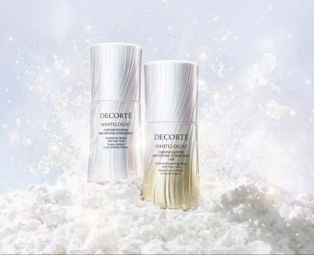 コスメデコルテホワイトロジストクロノジェネシスブライトニングコンセントレイト