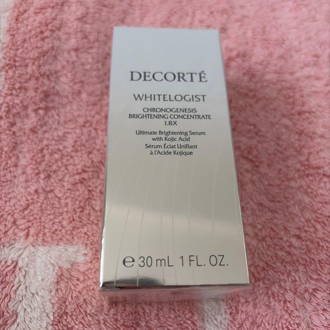 コスメデコルテホワイトロジストクロノジェネシスブライトニングコンセントレイト