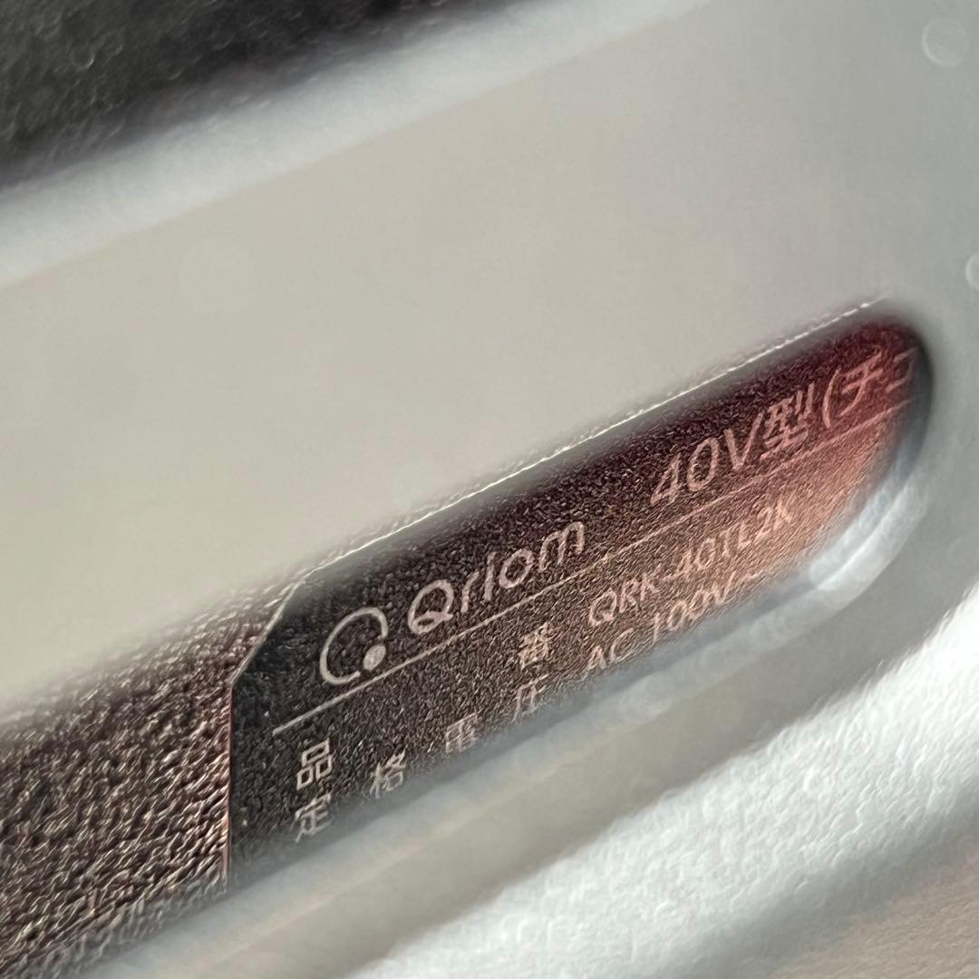 E21美品✨　Netflix youtube 40インチ チューナーレス テレビ