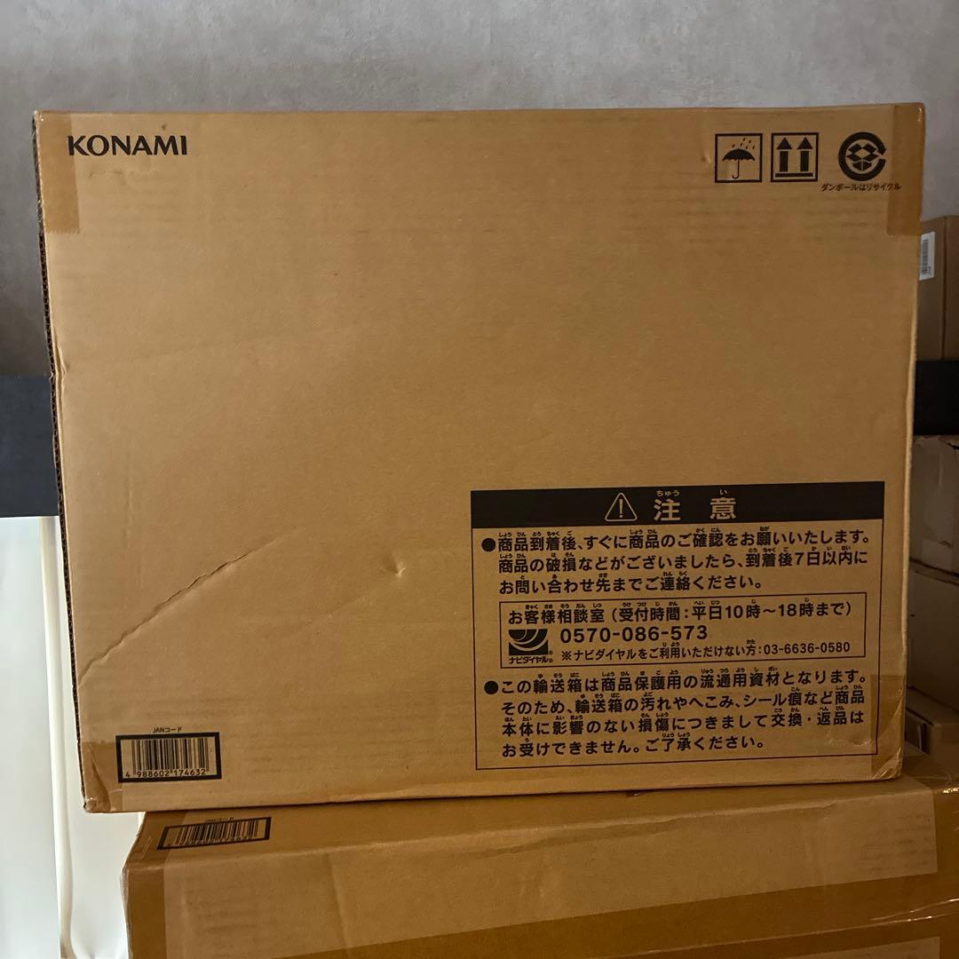 海馬セット KONAMI 遊戯王OCG デュエルモンスターズ