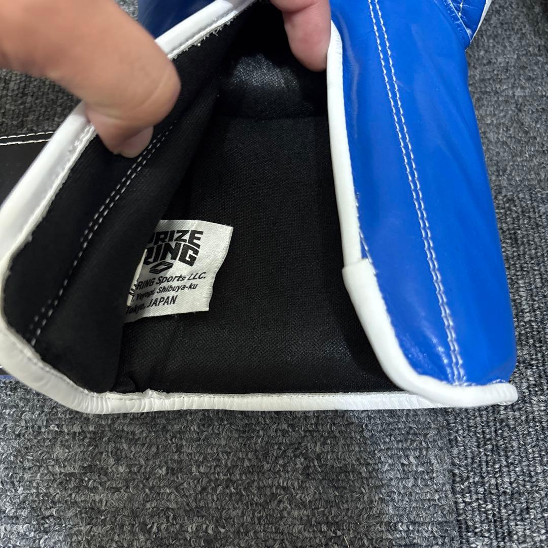 PRIZE RING ボクシンググローブ 16 oz 青