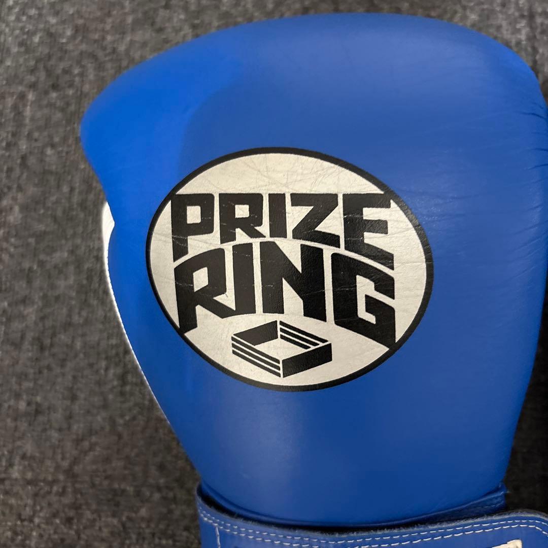 PRIZE RING ボクシンググローブ 16 oz 青